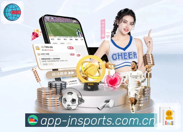 江南体育APP 封面图